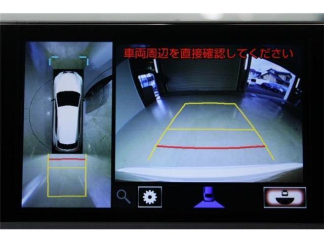 レクサスNX(新潟県新潟市東区)