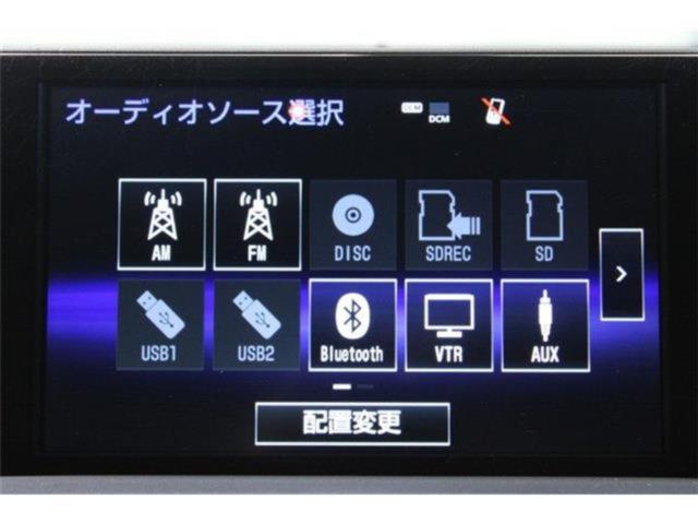 レクサスNX(新潟県新潟市東区)