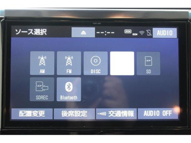 ヴェルファイアハイブリッド（新潟県新潟市東区）画像59