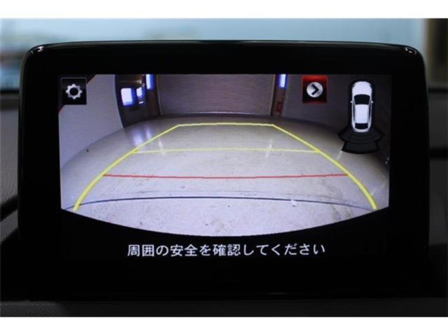 ロードスターRF（新潟県新潟市東区）画像4