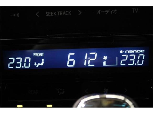 ヴェルファイア（新潟県新潟市東区）画像60