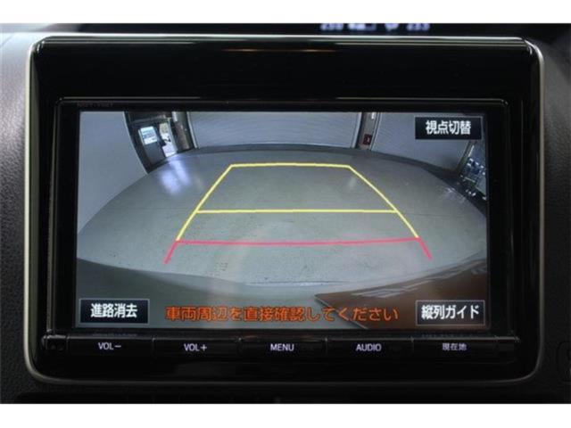 ノア（新潟県新潟市東区）画像4