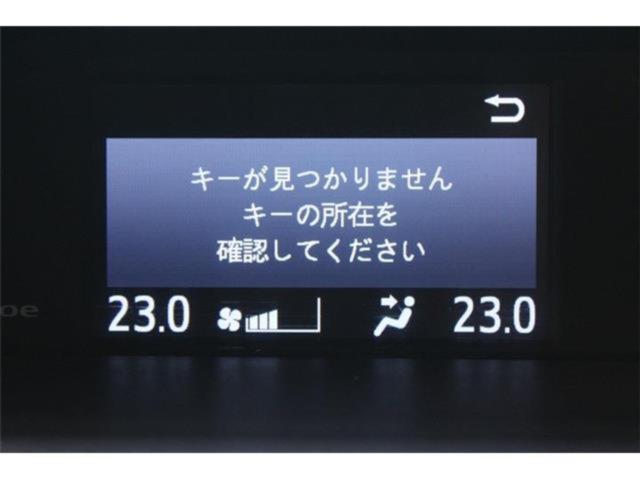 ノア（新潟県新潟市東区）画像59