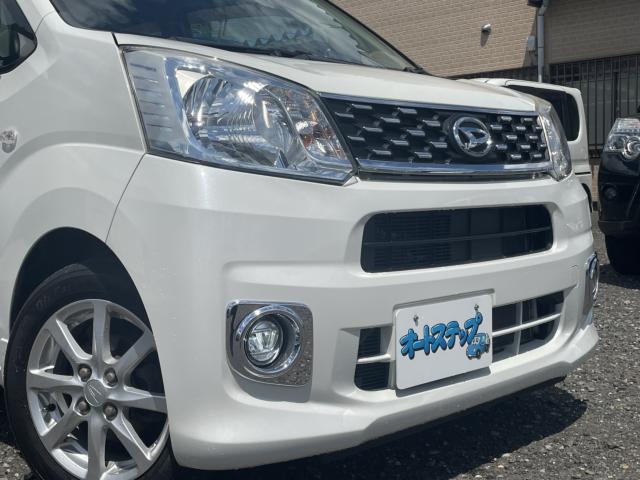 ムーヴ(新潟県新潟市東区)