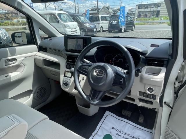 ムーヴ(新潟県新潟市東区)