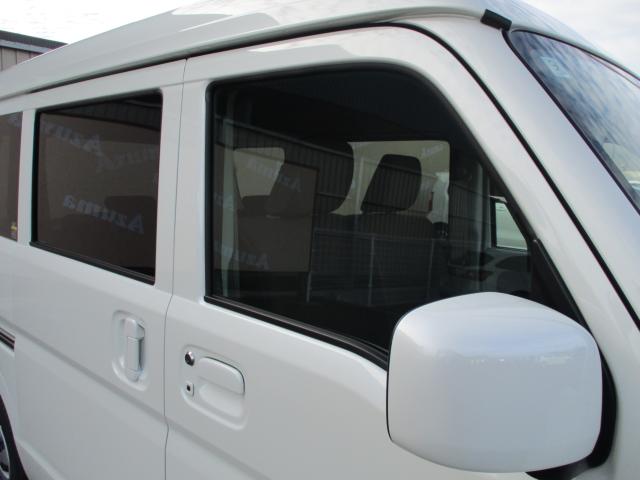 エブリイ（新潟県上越市）画像13