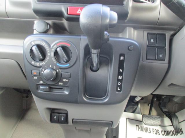 エブリイ（新潟県上越市）画像23