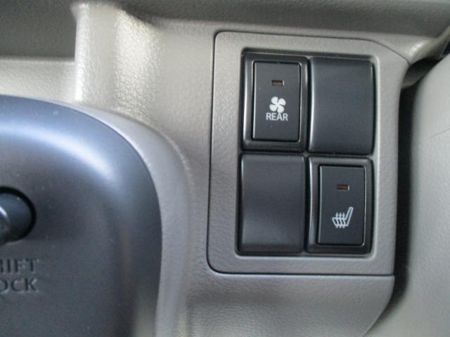 エブリイ（新潟県上越市）画像24