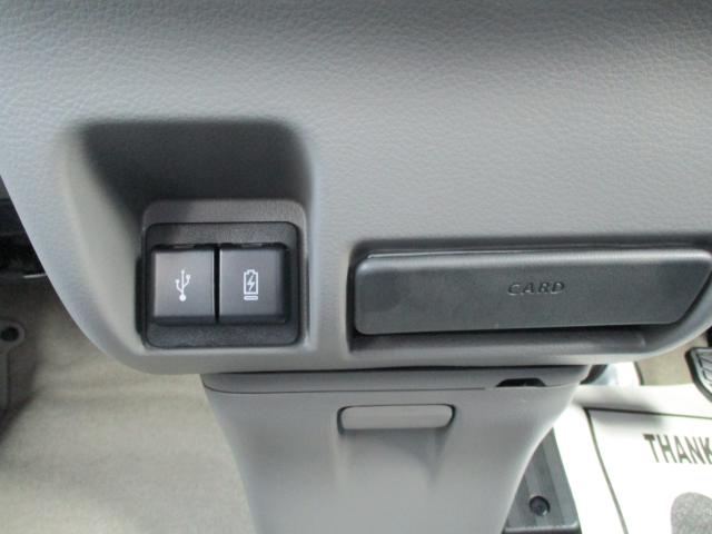 エブリイ（新潟県上越市）画像25