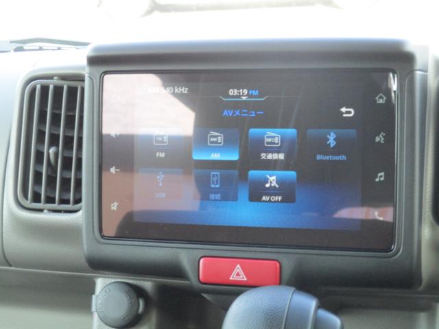 エブリイ（新潟県上越市）画像26