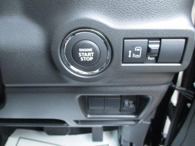 スペーシア（新潟県上越市）画像18