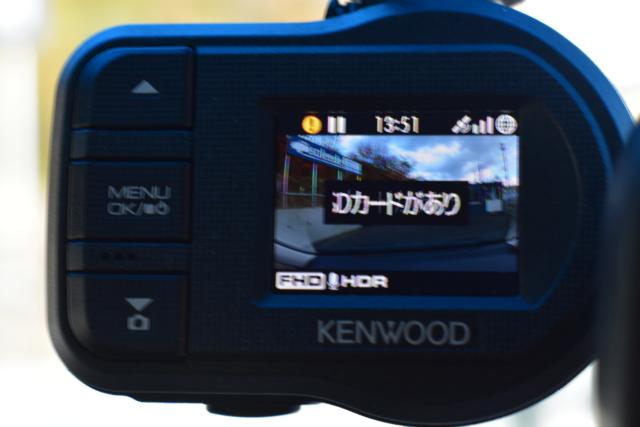 オデッセイ(新潟県新潟市西区)