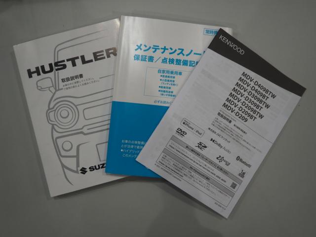 ハスラー（新潟県新潟市西区）画像19