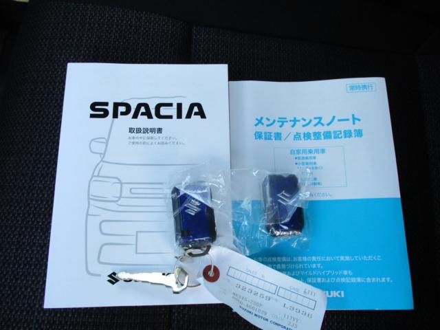 スペーシア（新潟県上越市）画像39