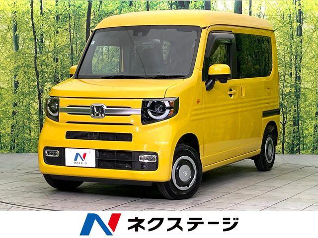 Ｎ－ＶＡＮ＋スタイル（新潟県新潟市東区）