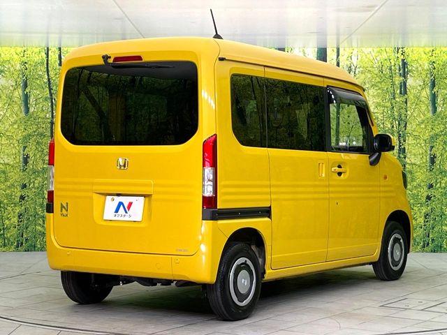 Ｎ－ＶＡＮ＋スタイル（新潟県新潟市東区）画像17