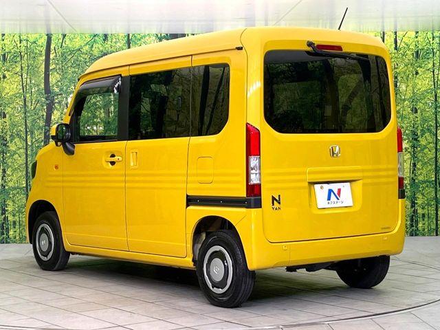 Ｎ－ＶＡＮ＋スタイル（新潟県新潟市東区）画像48