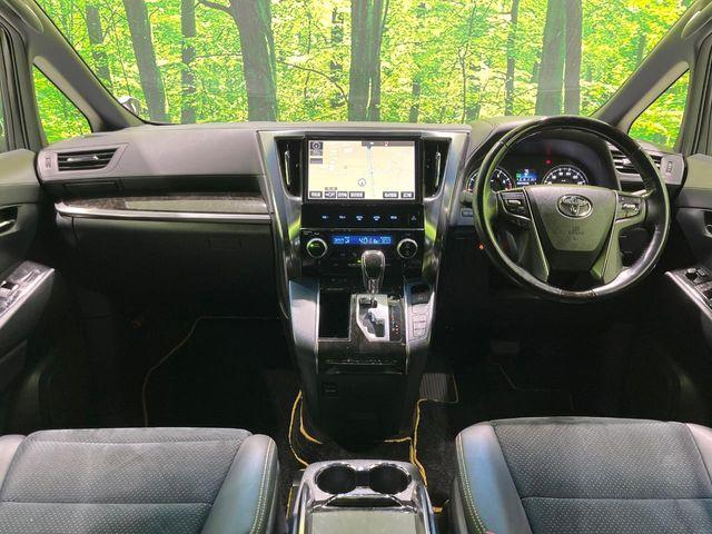 ヴェルファイア（新潟県長岡市）画像2