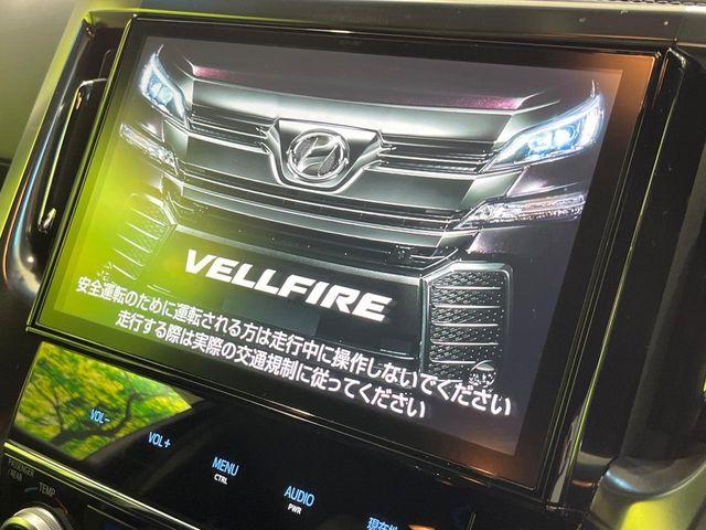 ヴェルファイア（新潟県長岡市）画像4