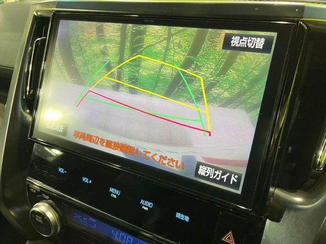 ヴェルファイア（新潟県長岡市）画像5