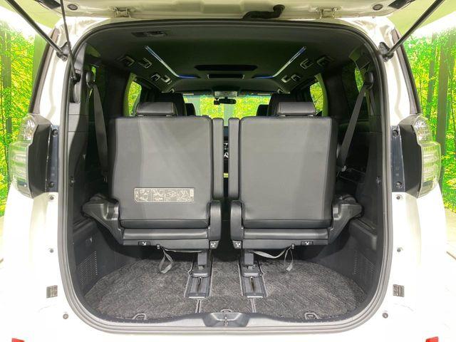 ヴェルファイア（新潟県長岡市）画像11