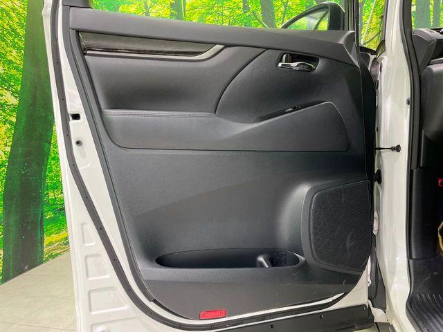 ヴェルファイア（新潟県長岡市）画像38