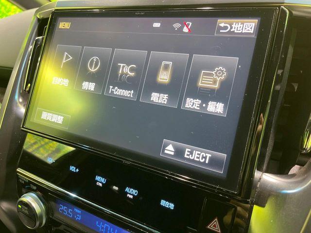 ヴェルファイア（新潟県長岡市）画像56