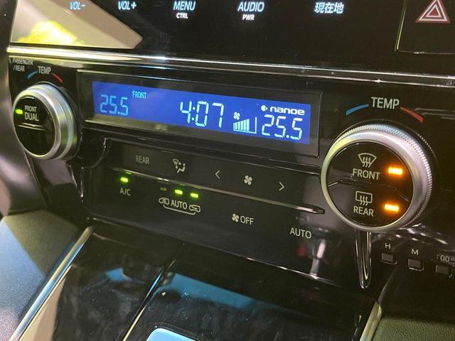 ヴェルファイア（新潟県長岡市）画像65