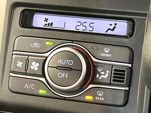 タフト(新潟県新潟市東区)