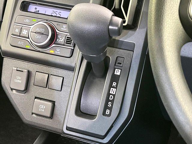 タフト(新潟県新潟市東区)