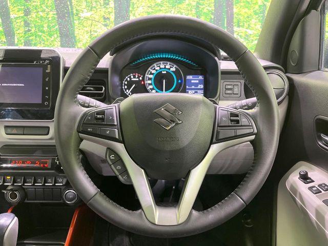 イグニス(新潟県長岡市)