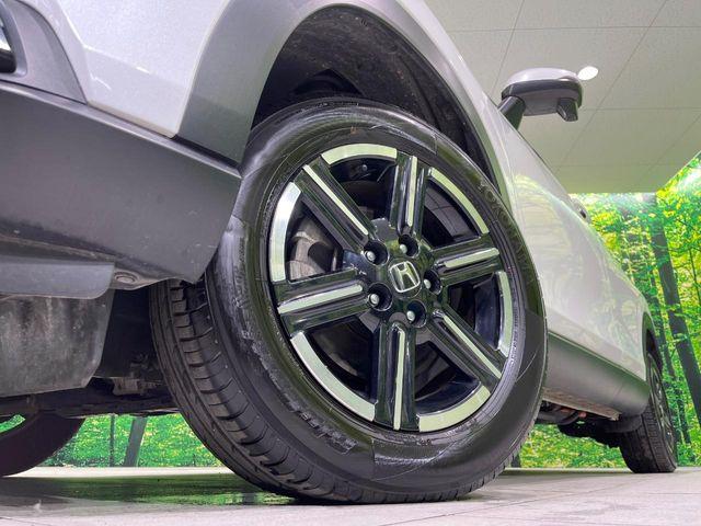 ヴェゼル(新潟県長岡市)