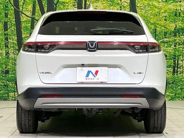 ヴェゼル(新潟県長岡市)