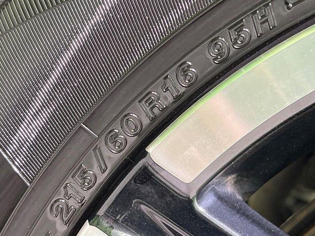 ヴェゼル(新潟県長岡市)