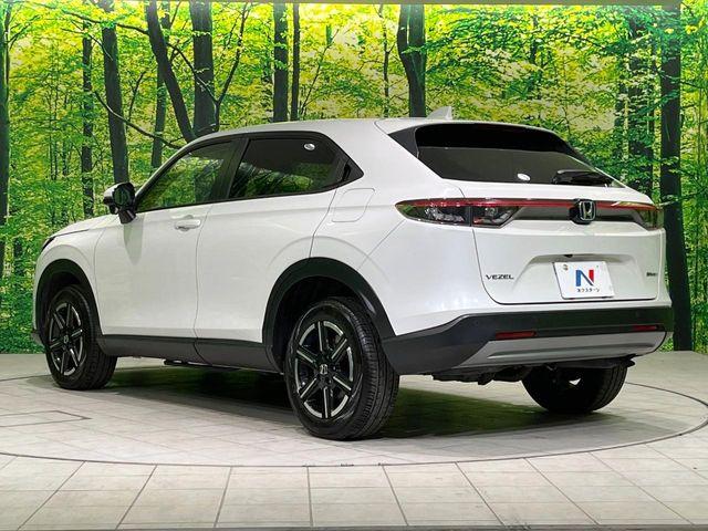 ヴェゼル(新潟県長岡市)