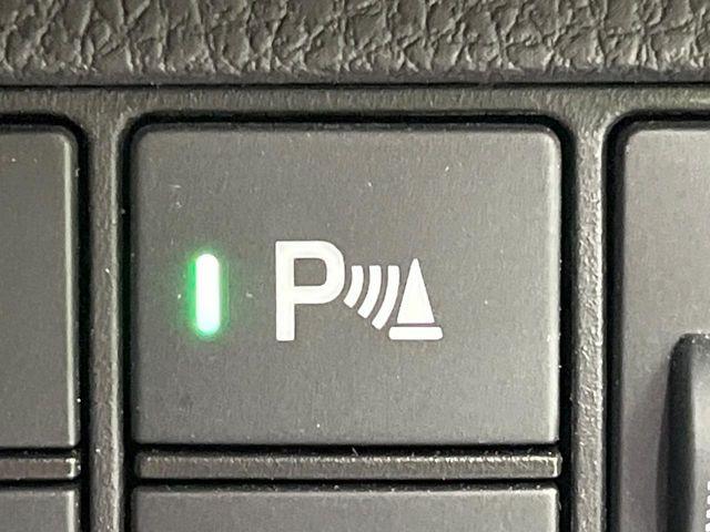 ヴェゼル(新潟県長岡市)