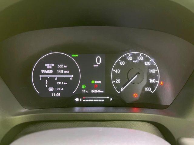 ヴェゼル(新潟県長岡市)