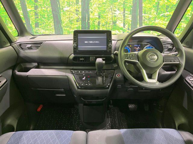 ルークス(新潟県長岡市)