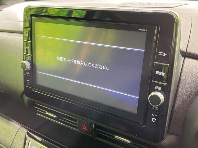 ルークス(新潟県長岡市)