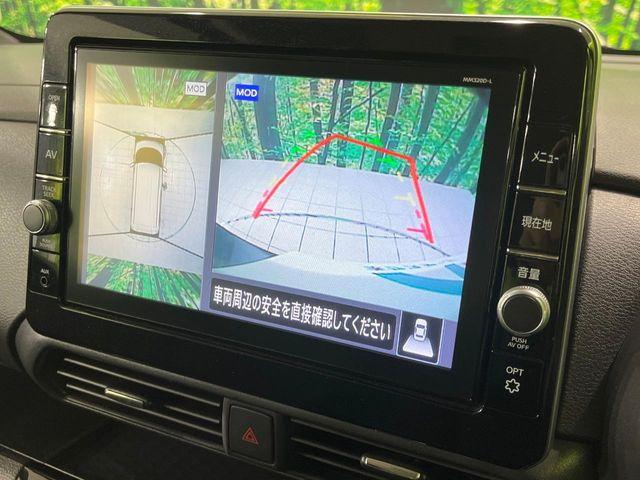 ルークス(新潟県長岡市)