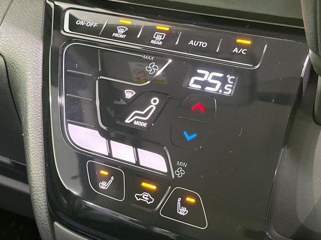 ルークス(新潟県長岡市)