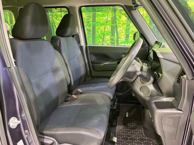 ルークス(新潟県長岡市)