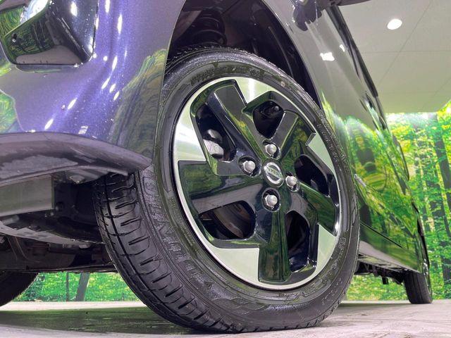 ルークス(新潟県長岡市)