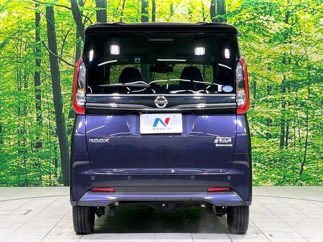 ルークス(新潟県長岡市)