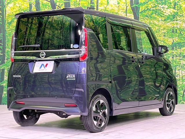 ルークス(新潟県長岡市)