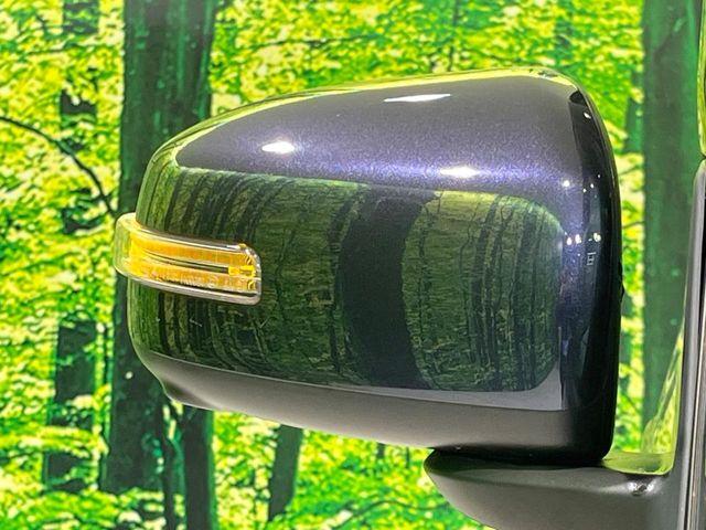 ルークス(新潟県長岡市)