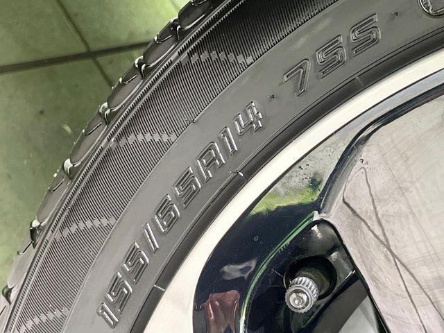 ルークス(新潟県長岡市)