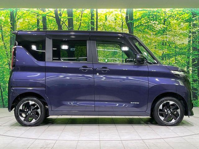 ルークス(新潟県長岡市)