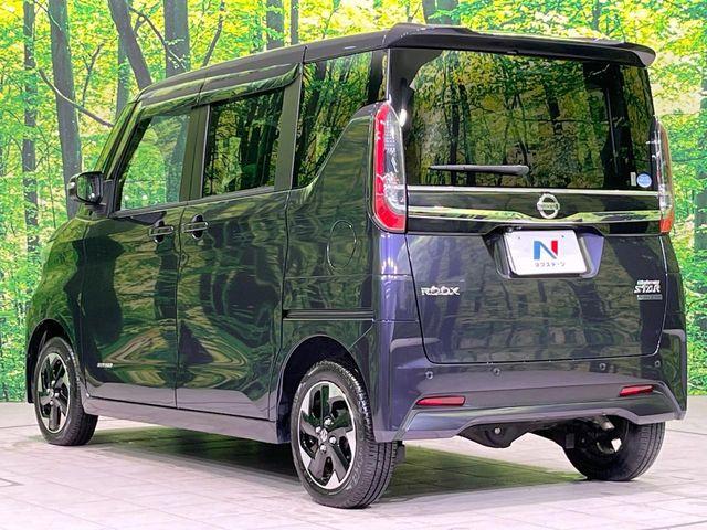 ルークス(新潟県長岡市)