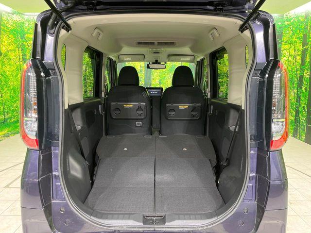 ルークス(新潟県長岡市)